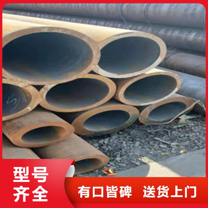 无缝钢管大棚管用心做好每一件产品