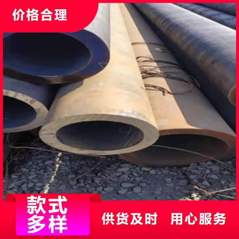 无缝钢管精密钢管库存丰富