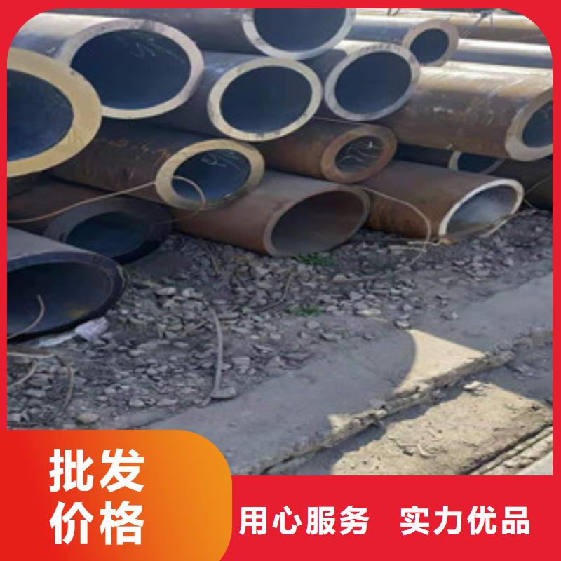 无缝钢管镀锌钢管把实惠留给您