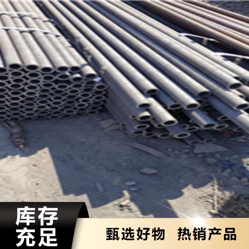 无缝钢管大棚管用心做好每一件产品