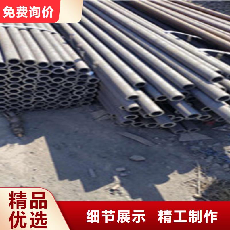 无缝钢管,精密钢管优选原材