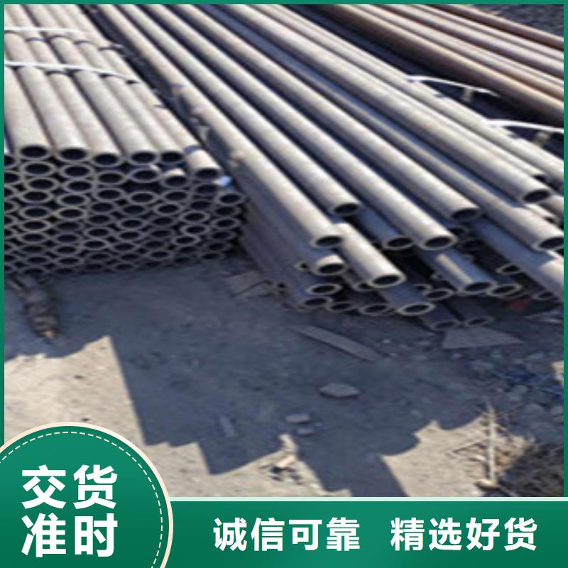 无缝钢管热轧无缝管厂家现货供应