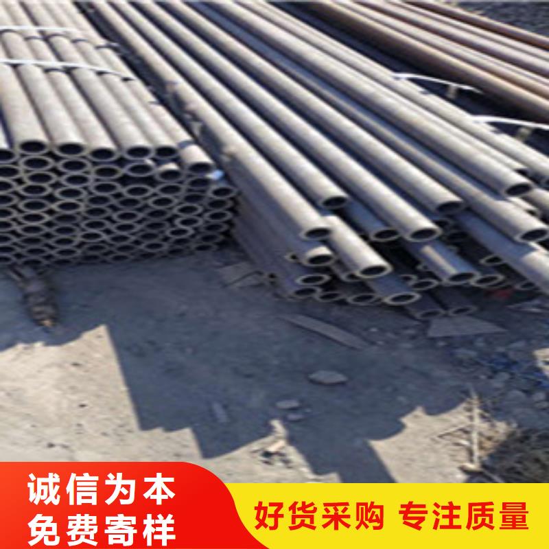 无缝钢管高压合金管质检严格放心品质