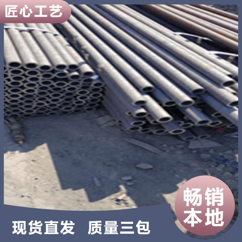 无缝钢管高压合金管质检严格放心品质