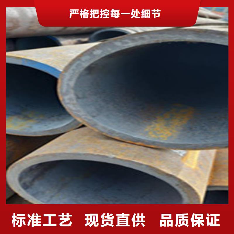 无缝钢管镀锌钢管海量货源