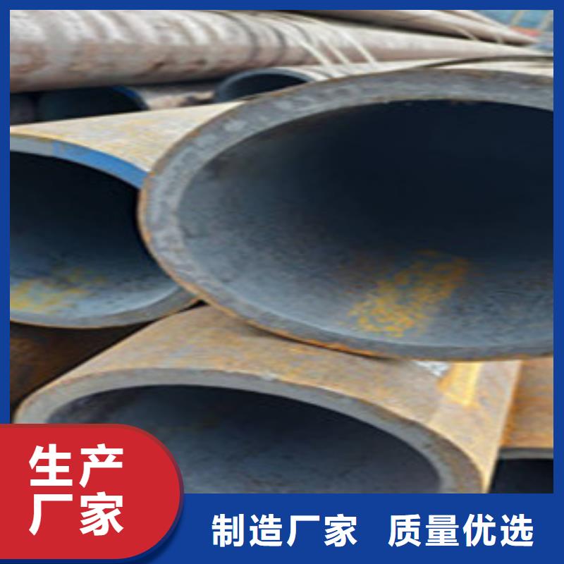 无缝钢管精密钢管源头实体厂商