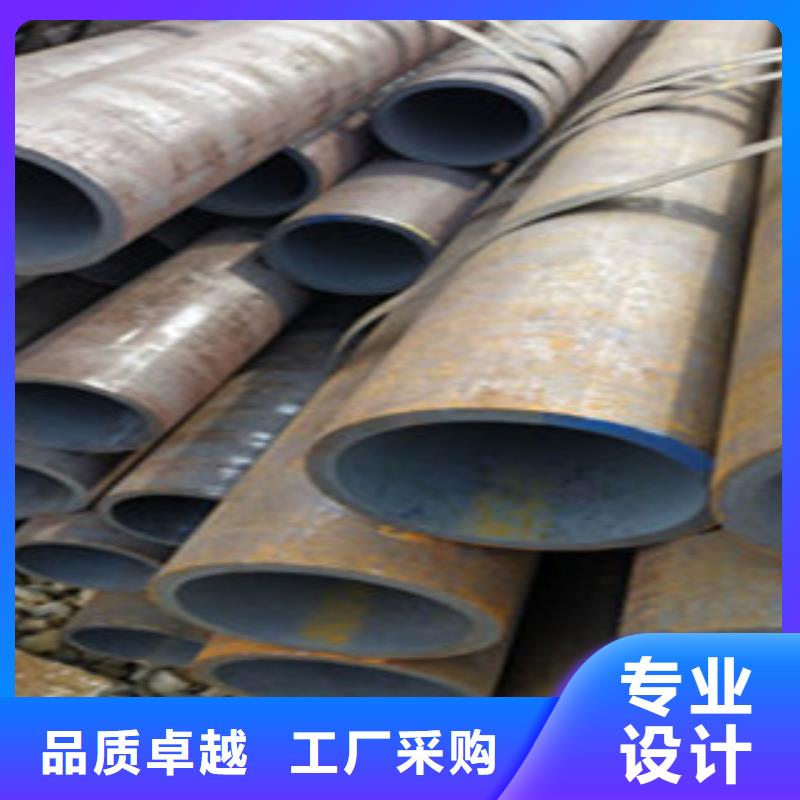 无缝钢管热轧无缝管厂家现货供应