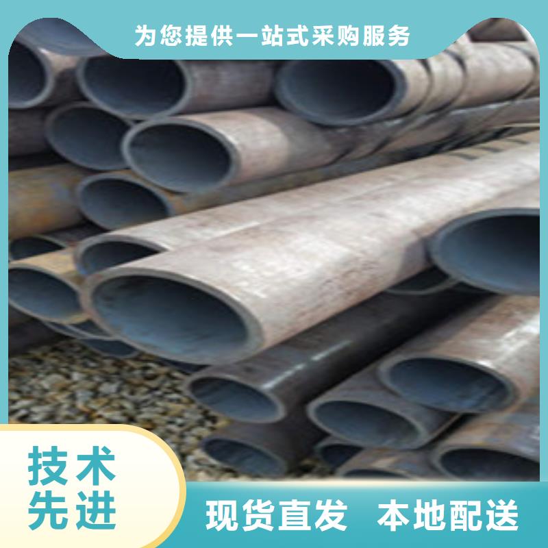 无缝钢管大棚管用心做好每一件产品