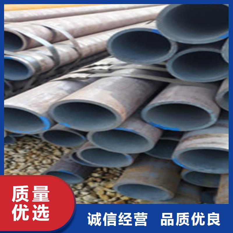无缝钢管镀锌钢管把实惠留给您
