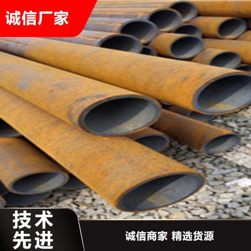 无缝钢管源头厂家量大价优