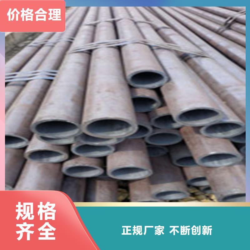 无缝钢管精密钢管源头实体厂商