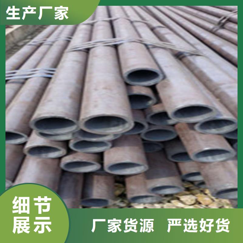 无缝钢管镀锌钢管放心选购
