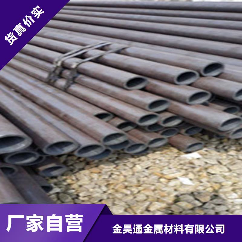 无缝钢管-镀锌钢管优质货源