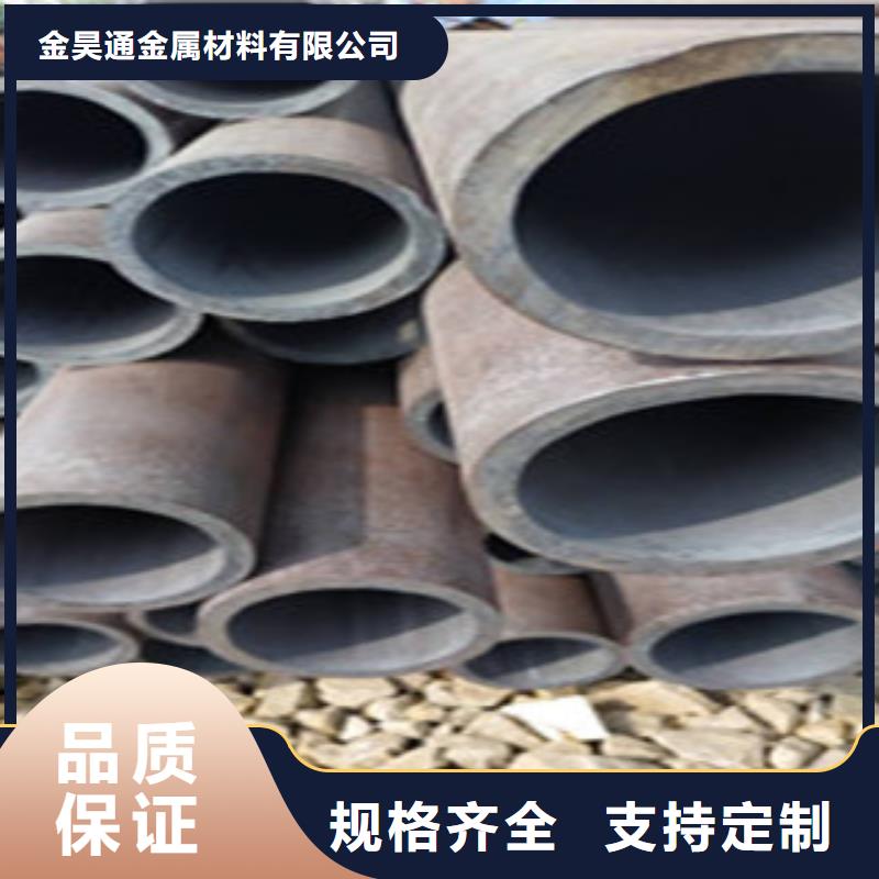 无缝钢管,镀锌钢管质量检测