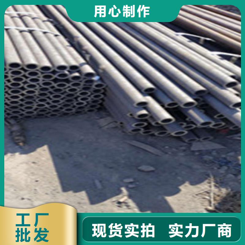 无缝钢管镀锌钢管放心选购