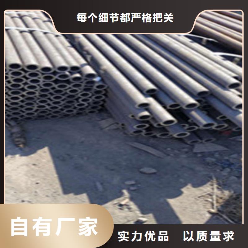 无缝钢管大棚管用心做好每一件产品