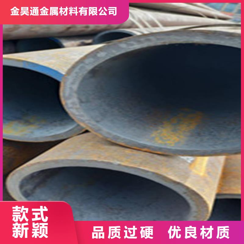 无缝钢管精密钢管库存丰富