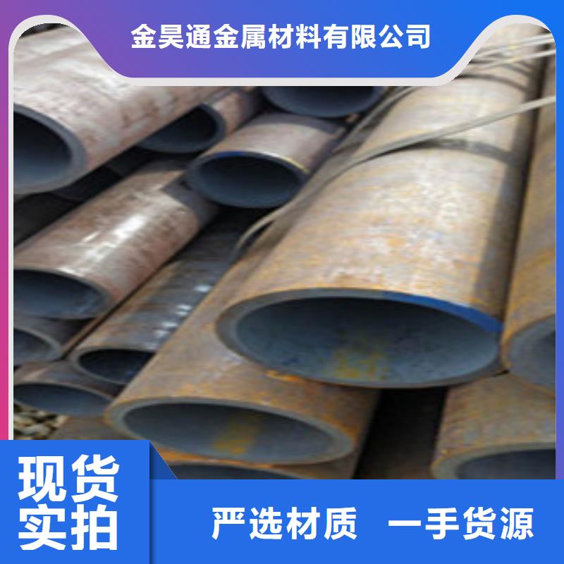 无缝钢管镀锌钢管把实惠留给您
