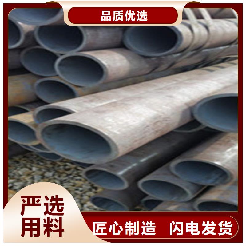 无缝钢管镀锌钢管放心选购