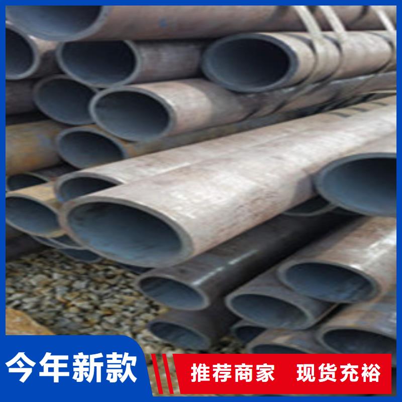 无缝钢管精密钢管库存丰富