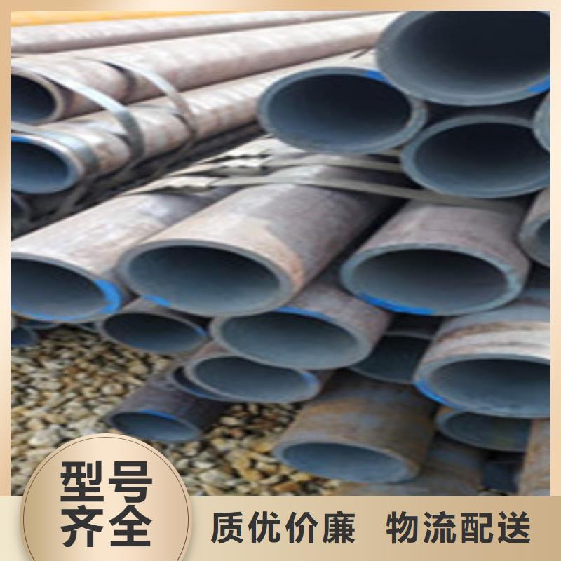 无缝钢管,精密钢管优选原材