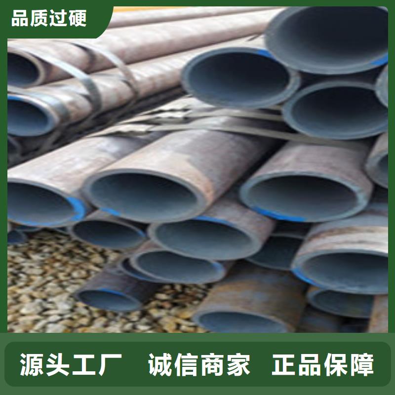 无缝钢管冷轧精密管欢迎来电询价