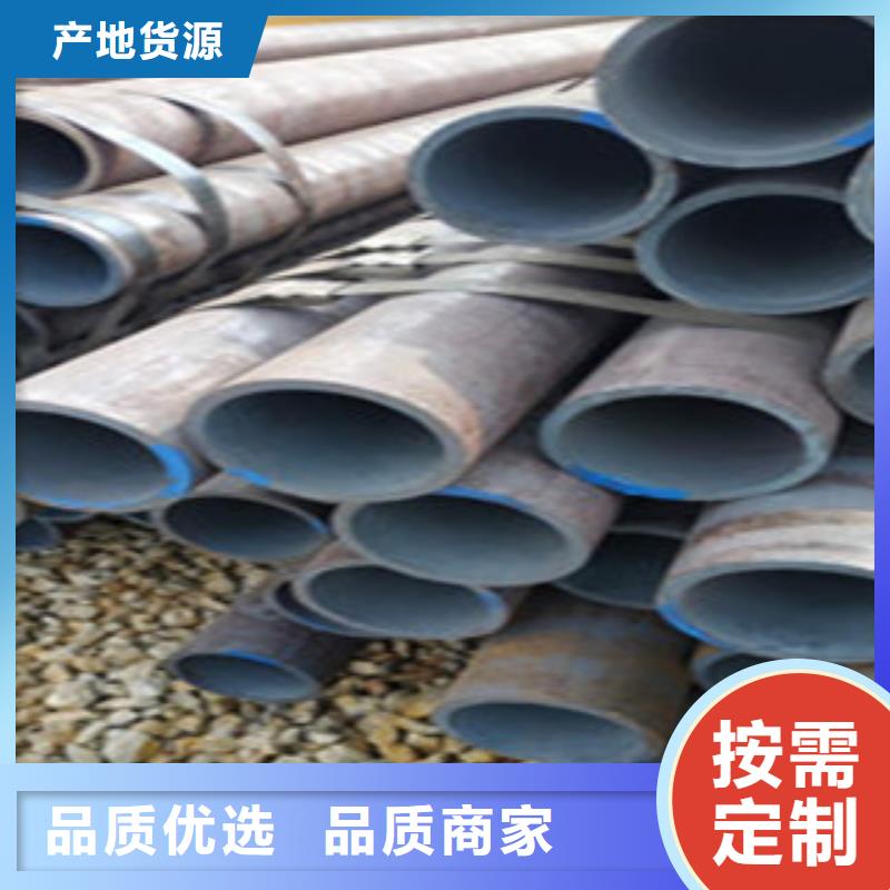 无缝钢管高压合金管质检严格放心品质
