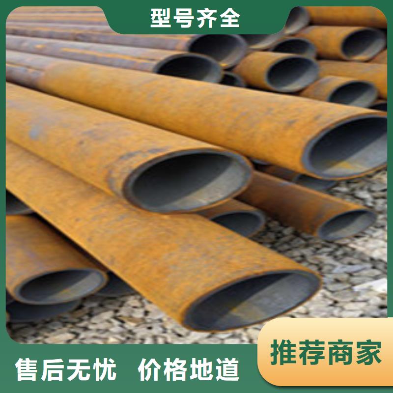 无缝钢管热轧无缝管厂家现货供应