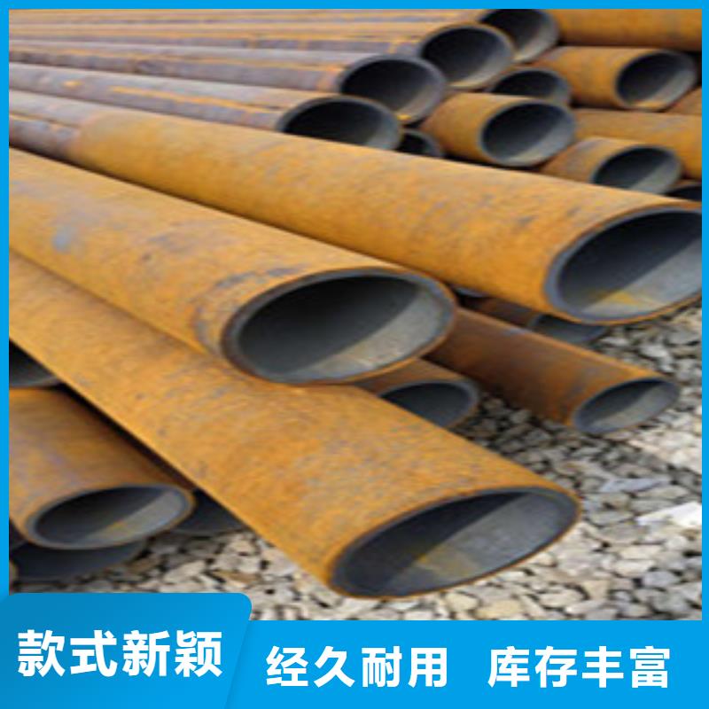 无缝钢管大棚管用心做好每一件产品