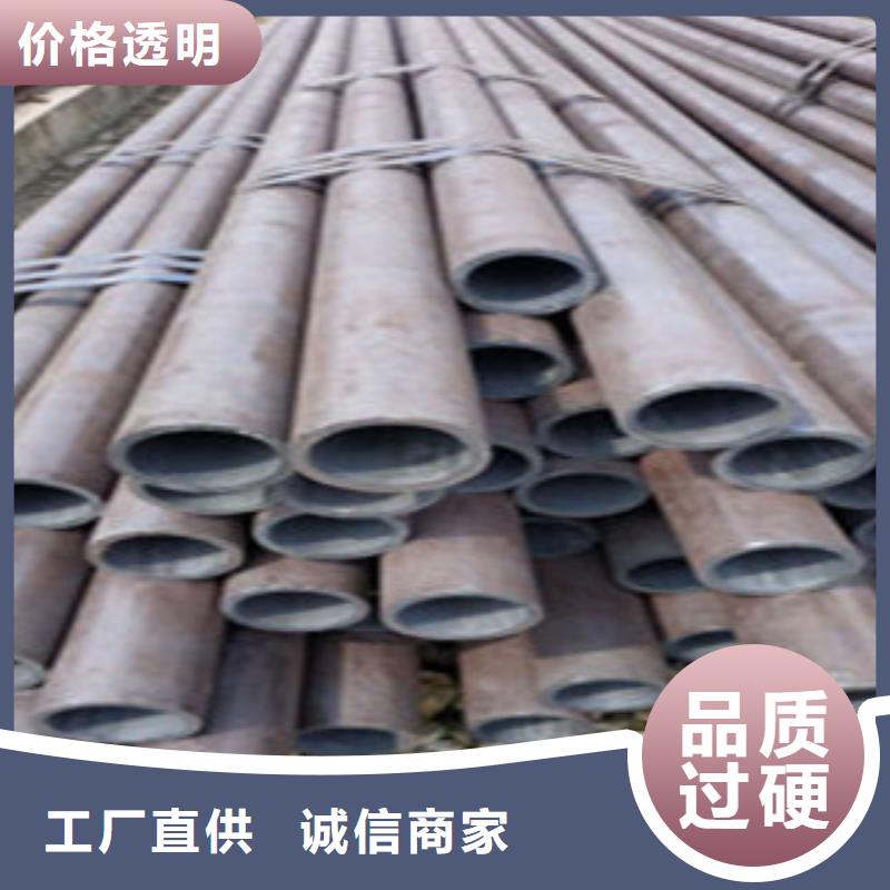 无缝钢管精密钢管源头实体厂商