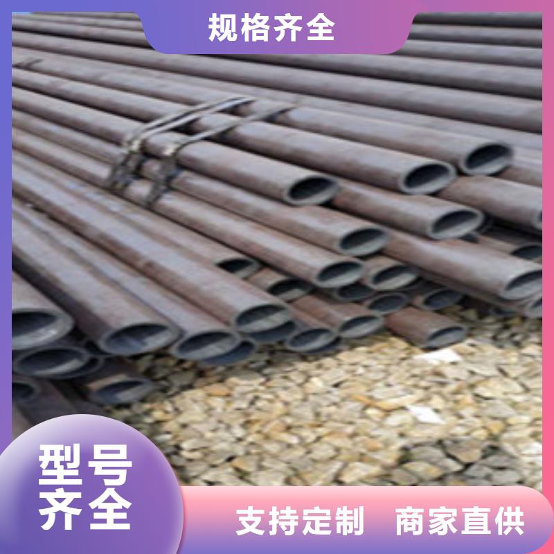 无缝钢管精密钢管库存丰富