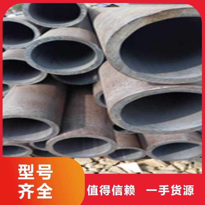 无缝钢管实力厂商