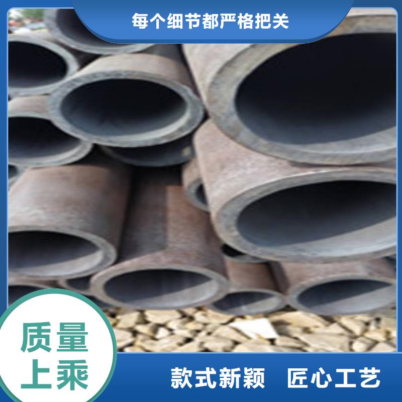 无缝钢管精密钢管源头实体厂商
