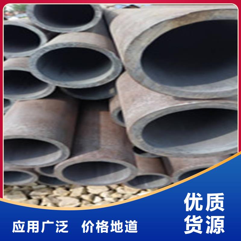 无缝钢管源头厂家量大价优