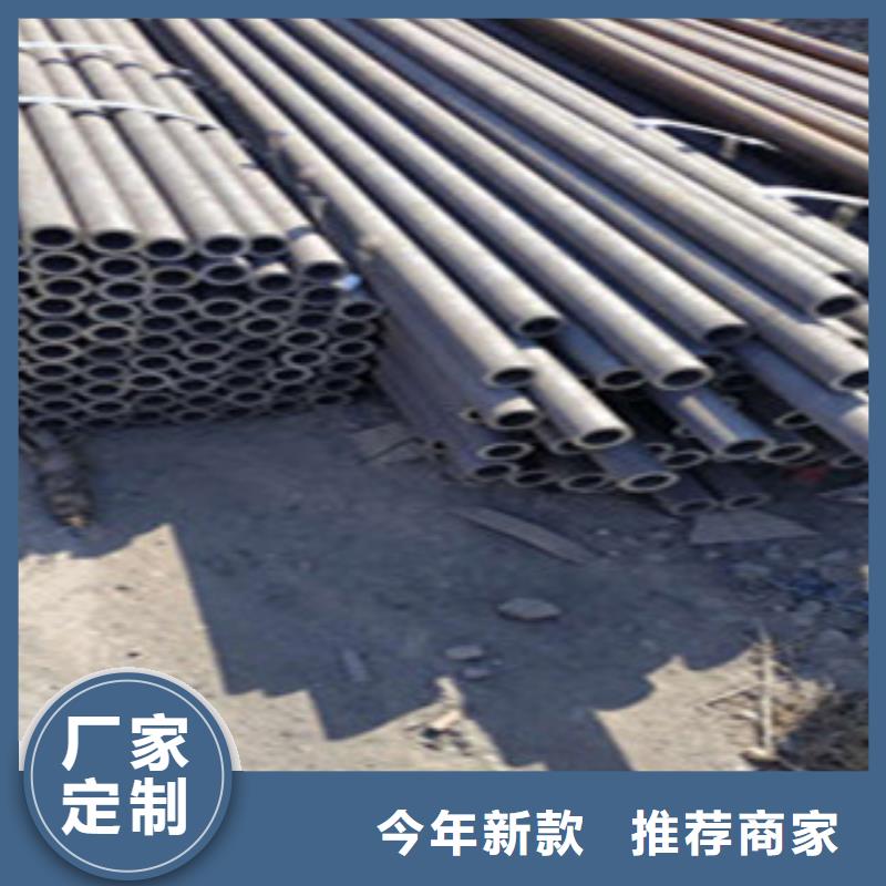 无缝钢管精密钢管源头实体厂商