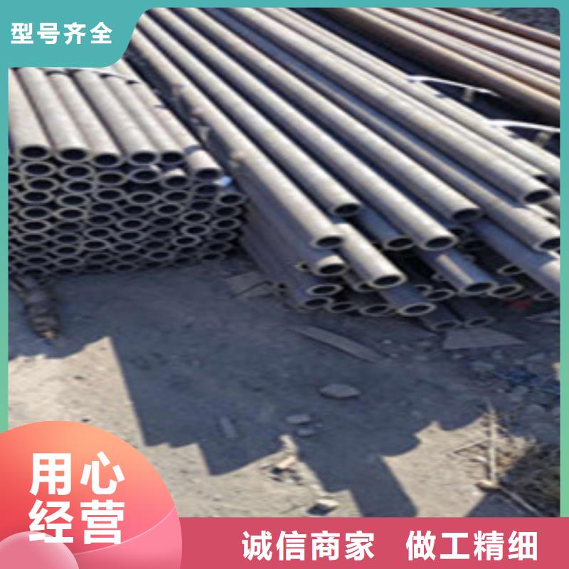 无缝钢管镀锌钢管放心选购