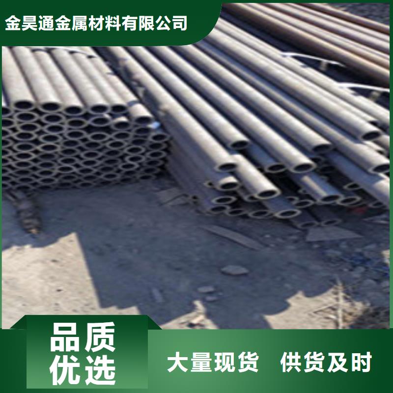 无缝钢管高压合金管质检严格放心品质