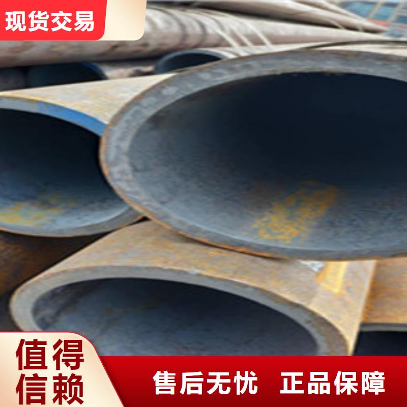 无缝钢管镀锌钢管把实惠留给您