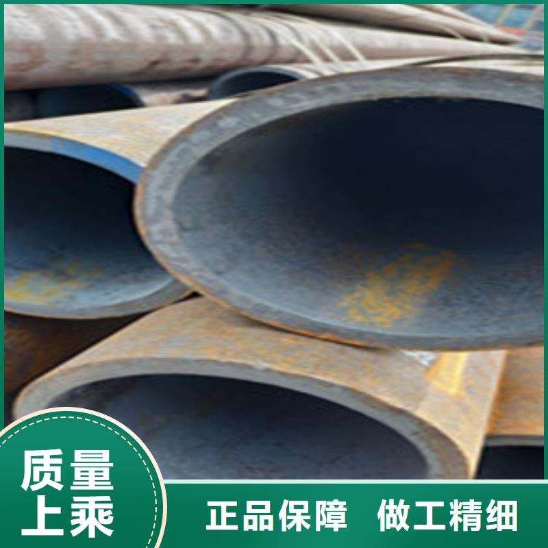 无缝钢管精密钢管库存丰富