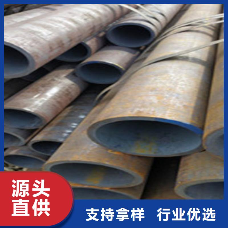 无缝钢管-镀锌钢管优质货源