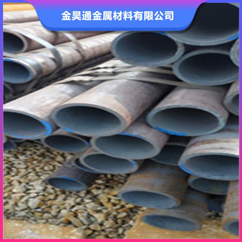 无缝钢管镀锌钢管海量货源