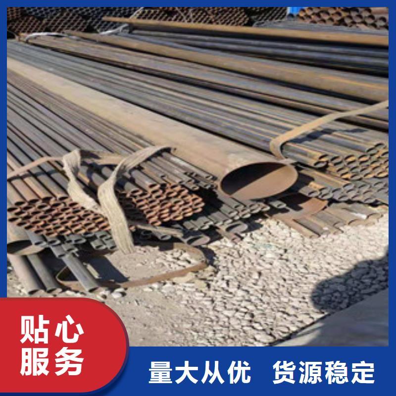 冷拔钢管镀锌钢管诚信经营现货现发