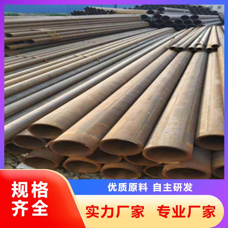 冷拔钢管镀锌钢管助您降低采购成本