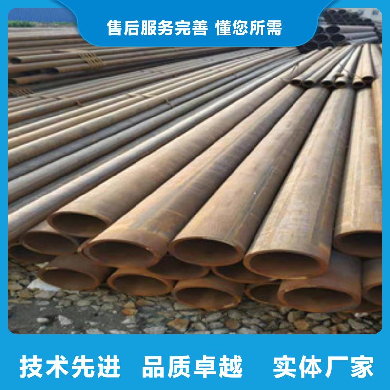 冷拔钢管大棚管一站式采购