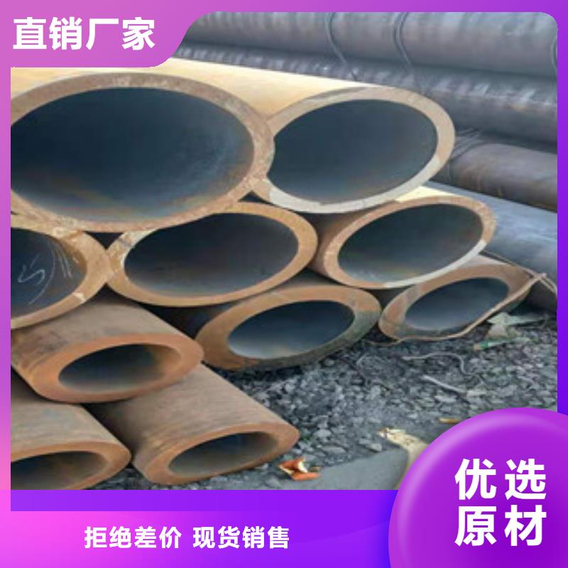 冷拔钢管冷轧精密管精品选购