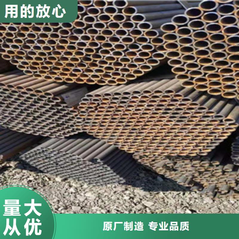 冷拔钢管无缝钢管厂家精选