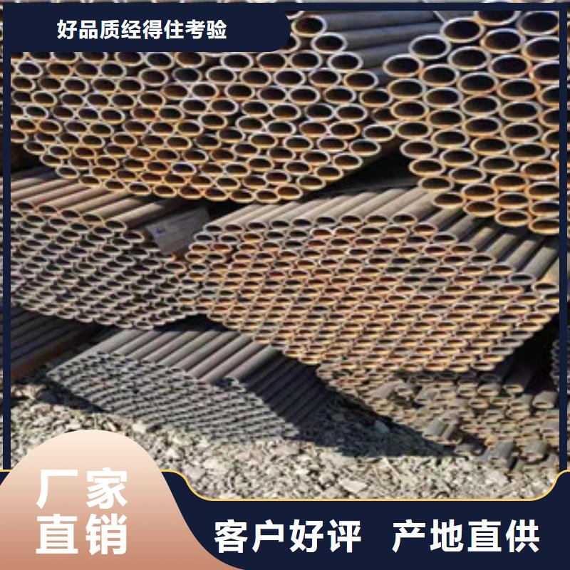 冷拔钢管_大棚管支持加工定制