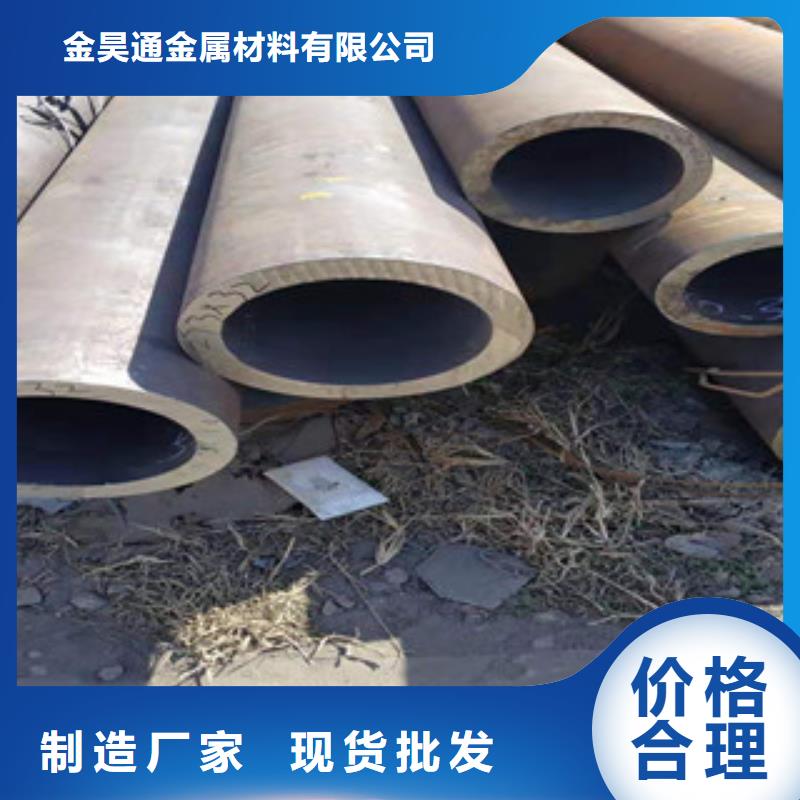 冷拔钢管精密钢管无中间商厂家直销