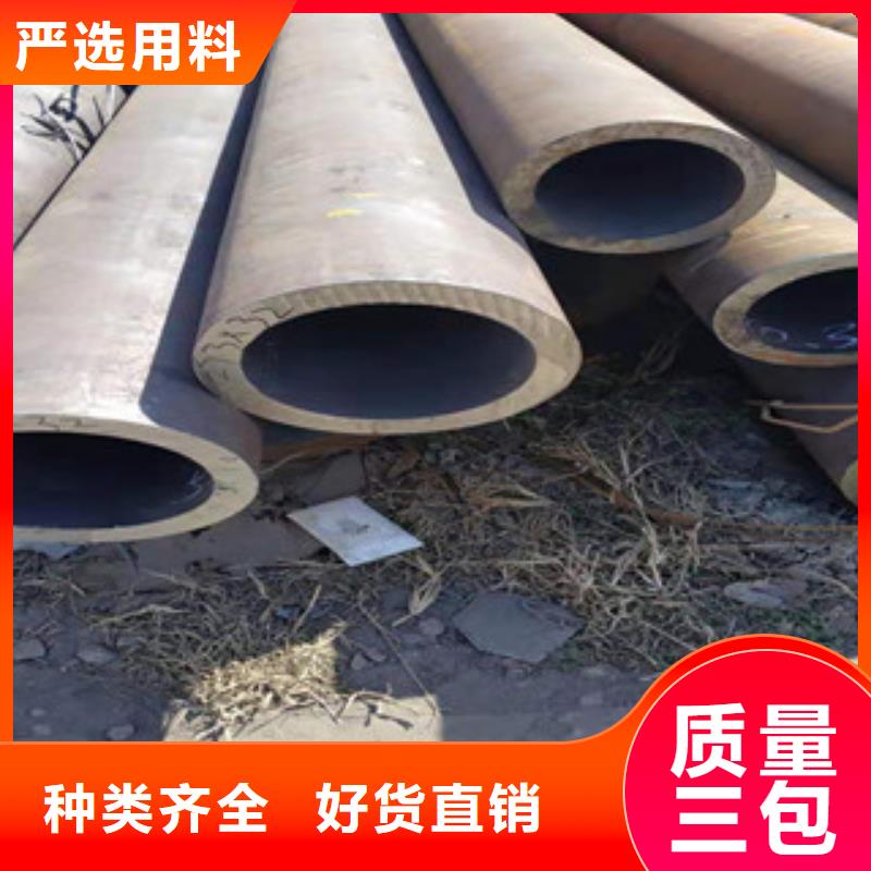 冷拔钢管大棚管一站式采购