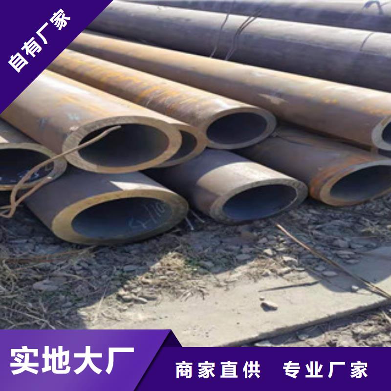 冷拔钢管_镀锌钢管用心经营